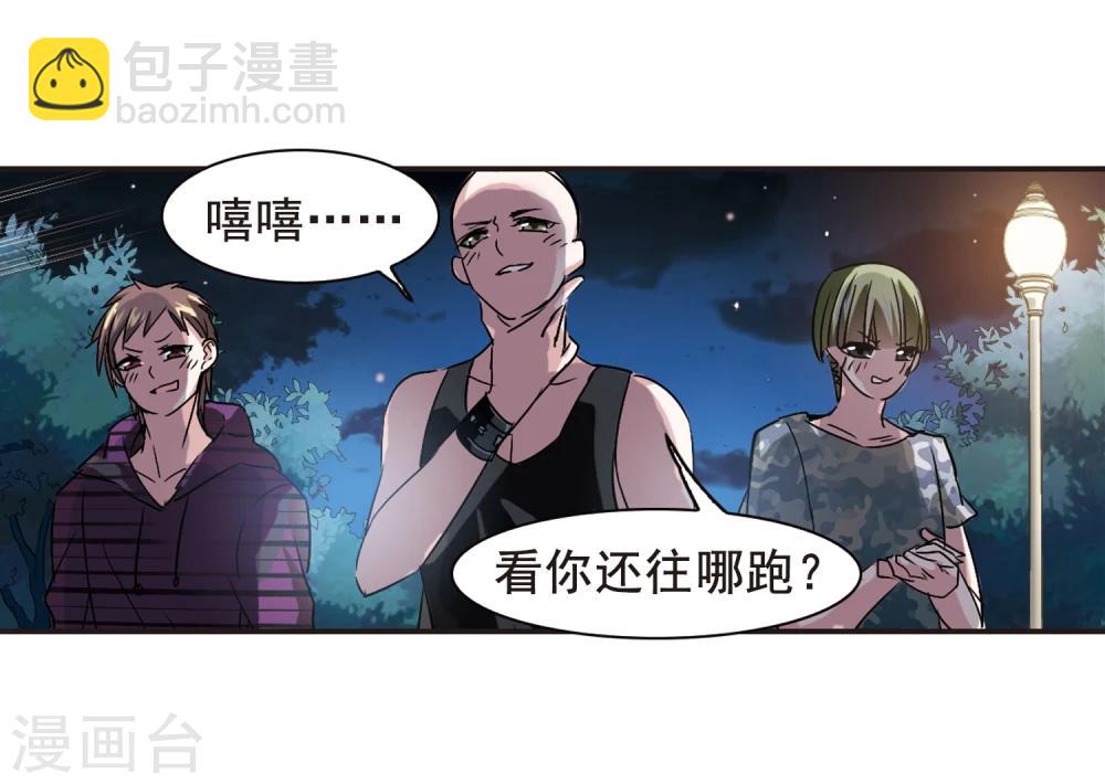 第120话 海边城堡1-第120话