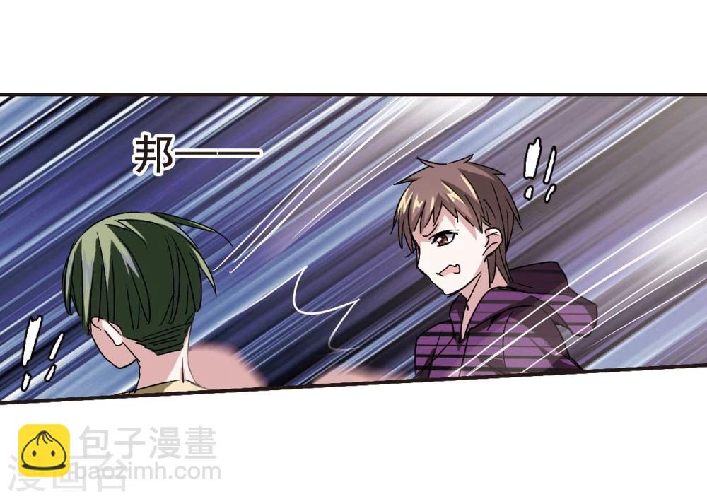 第120话 海边城堡1-第120话