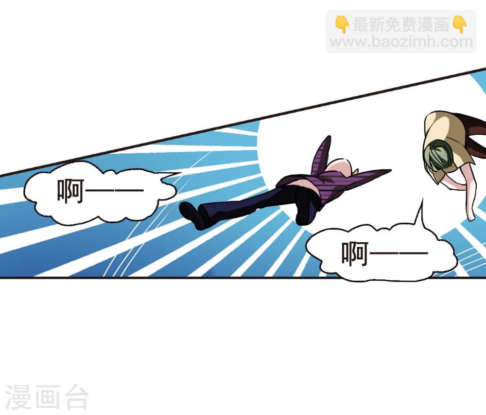 第120话 海边城堡1-第120话
