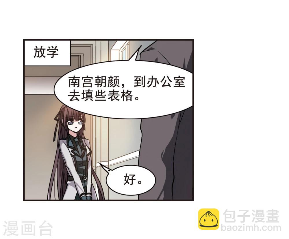 第120话 海边城堡1-第120话