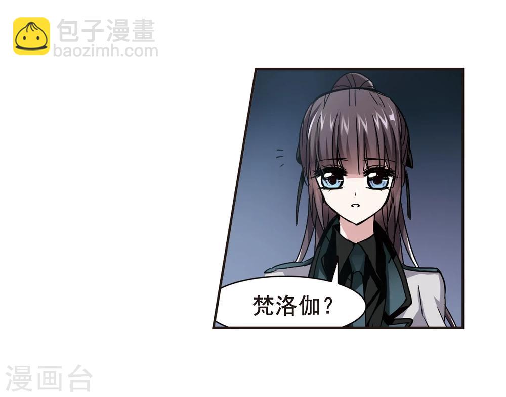 第120话 海边城堡1-第120话