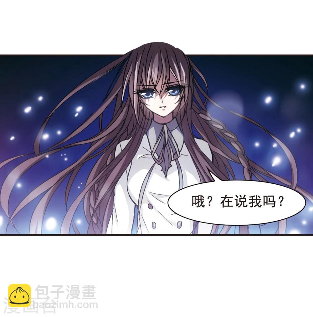 第122话 海边城堡3-第122话
