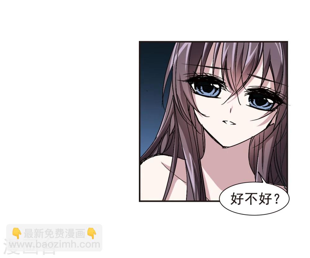 第126话 解救月见1-第126话