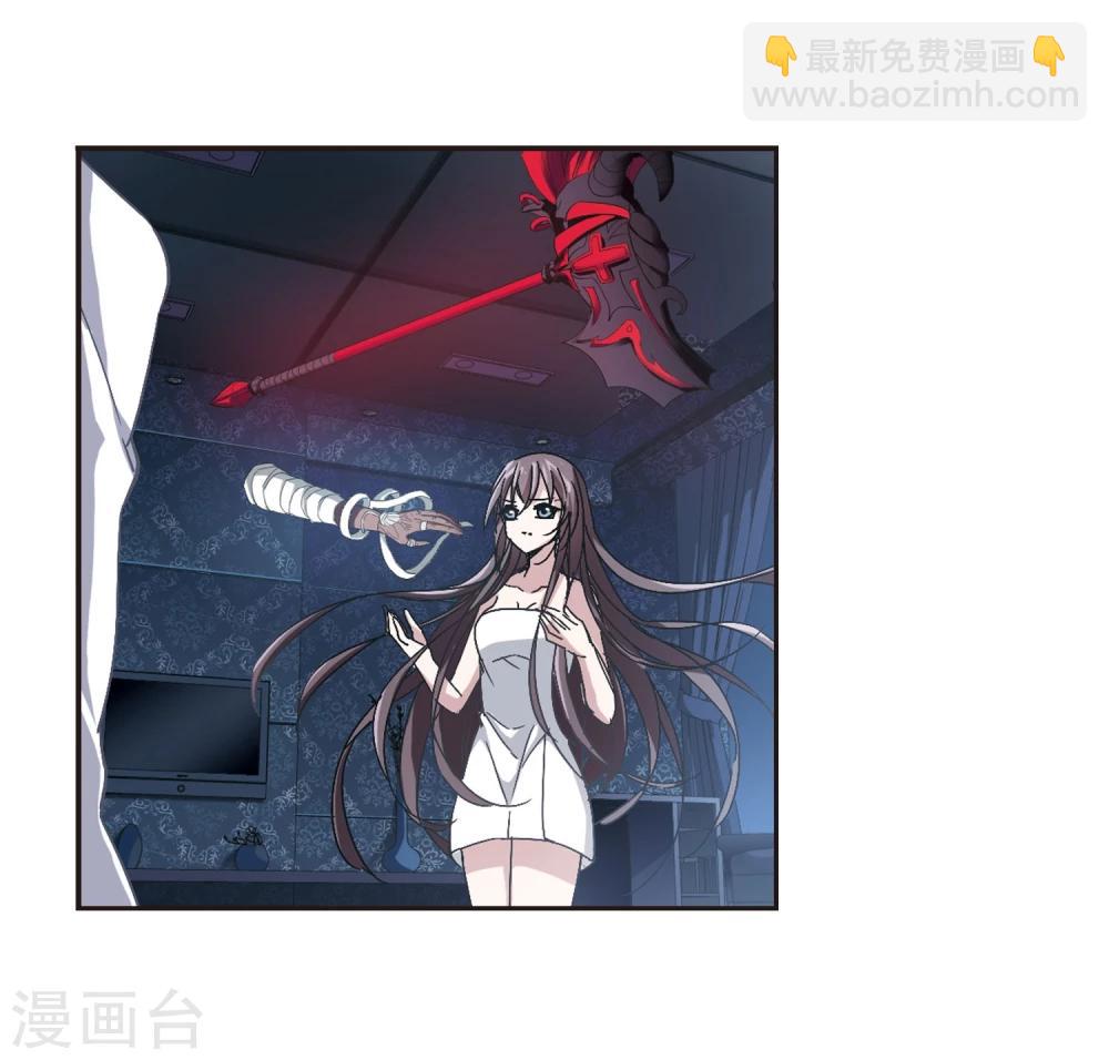 第126话 解救月见1-第126话