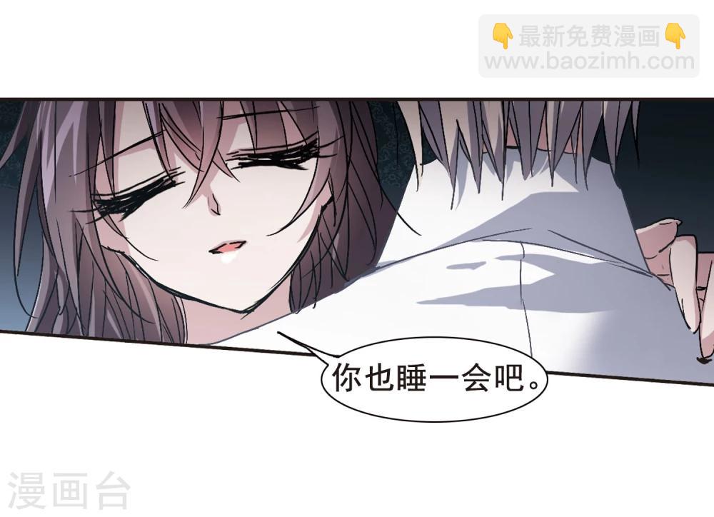 第126话 解救月见1-第126话