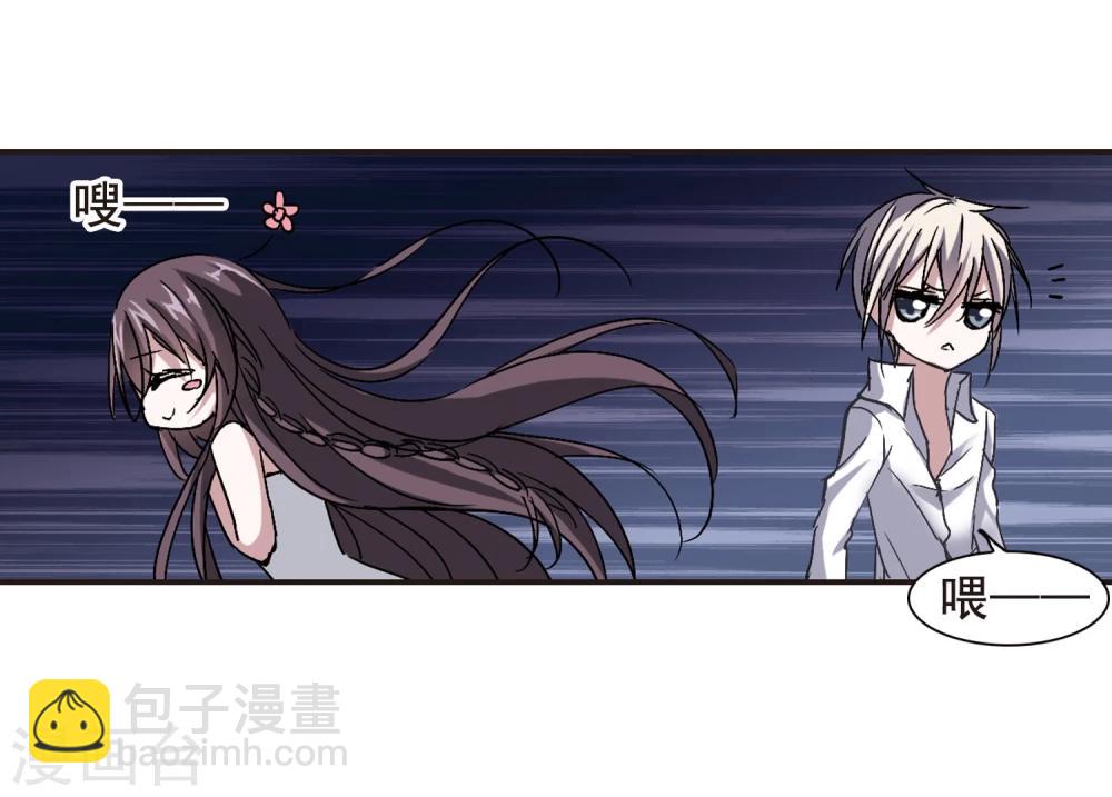 第126话 解救月见1-第126话