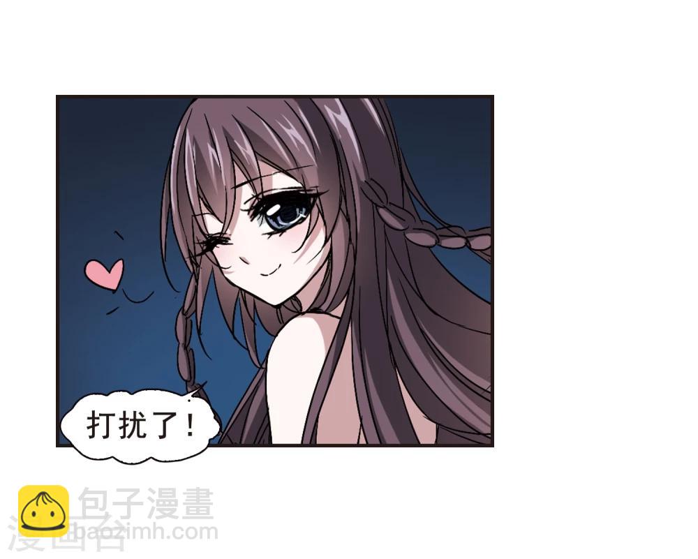 第126话 解救月见1-第126话