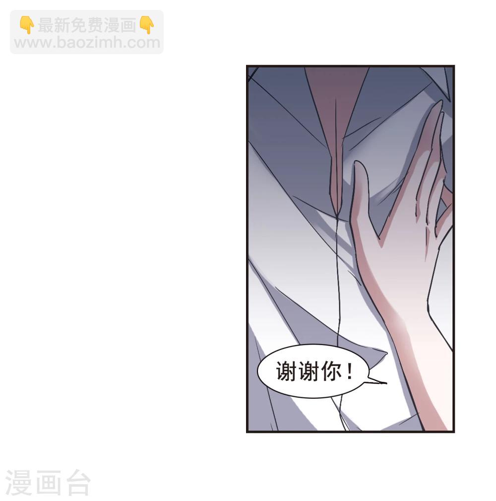 第126话 解救月见1-第126话