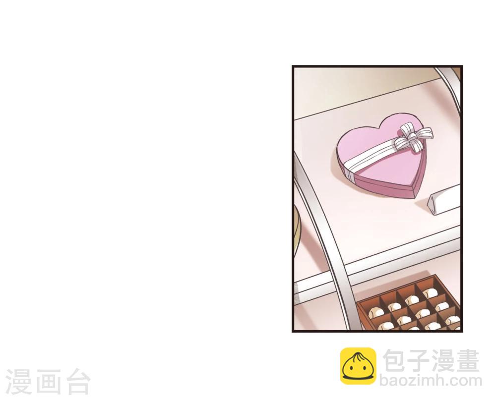 第128话 解救月见3-第128话