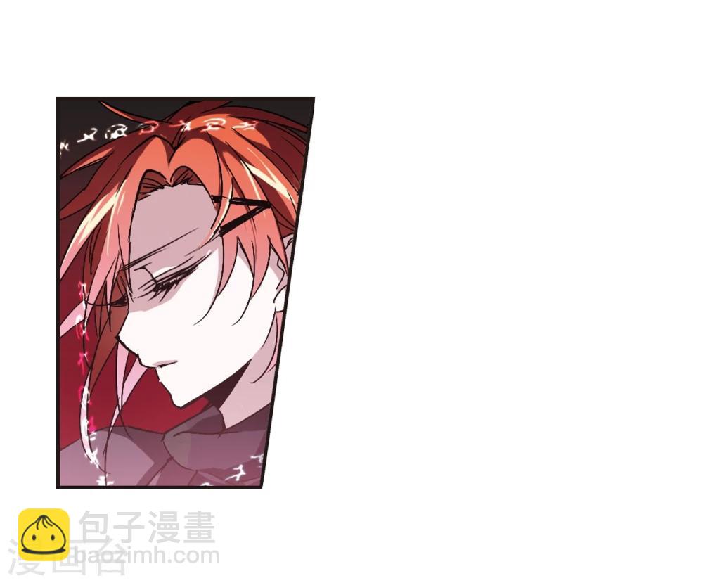 第128话 解救月见3-第128话
