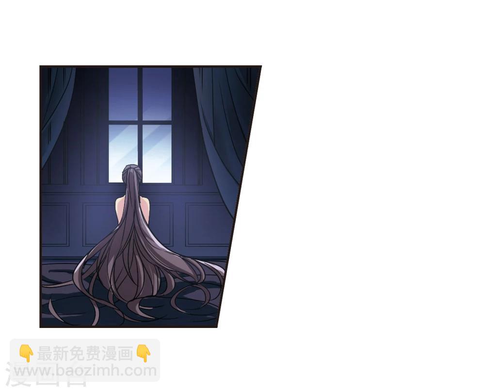 第130话 麦田结界2-第130话