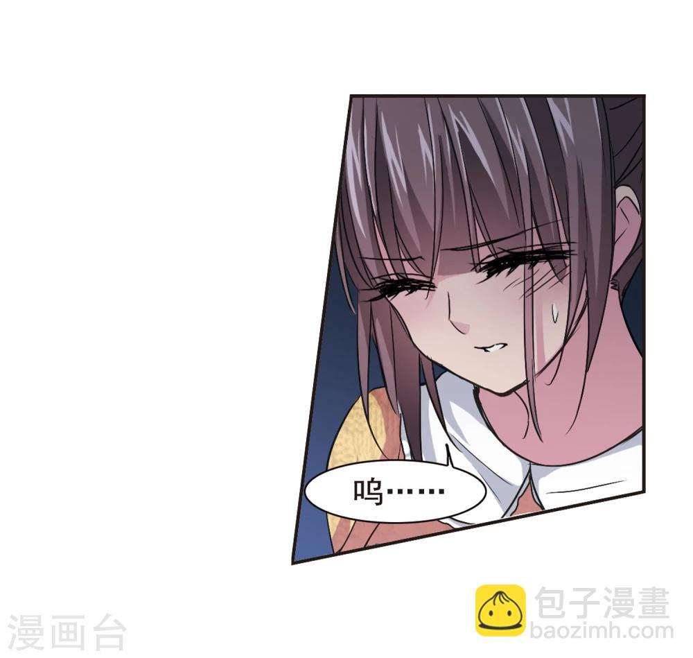 第130话 麦田结界2-第130话