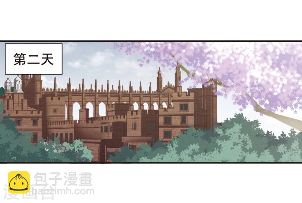 第130话 麦田结界2-第130话