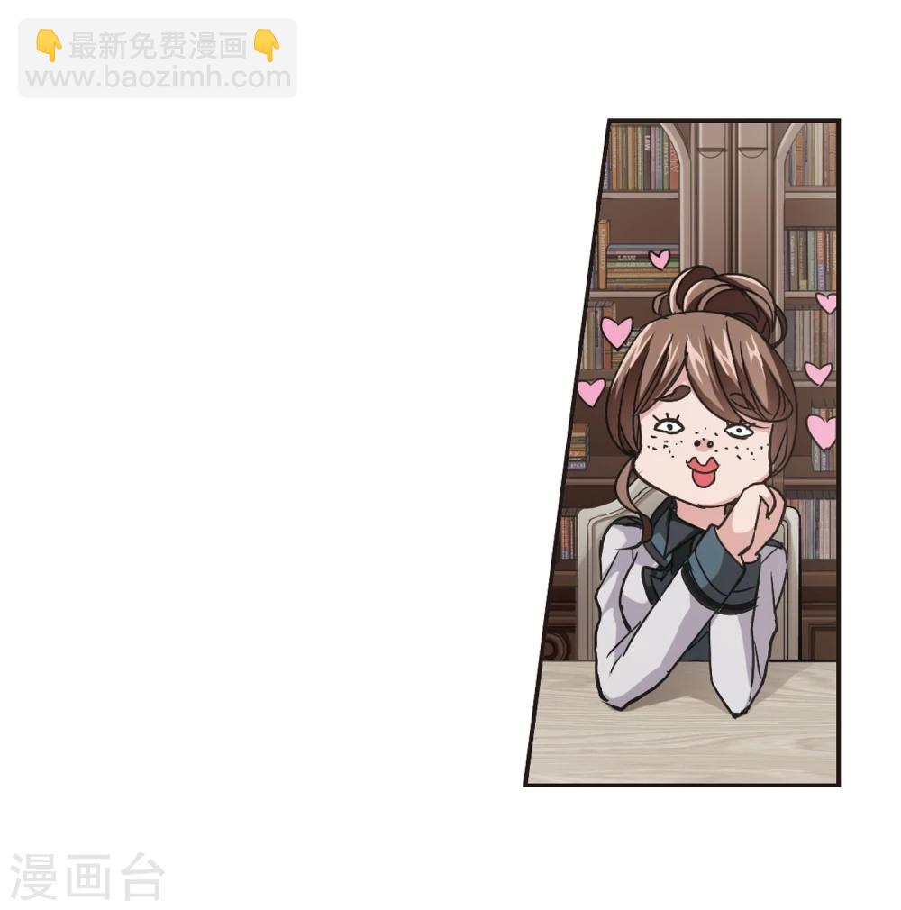 第130话 麦田结界2-第130话