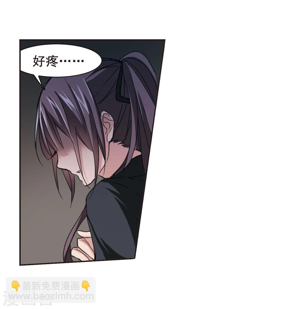 第130话 麦田结界2-第130话
