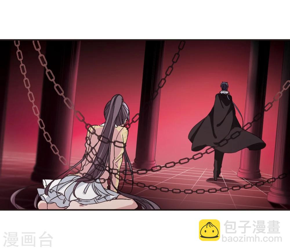 第130话 麦田结界2-第130话