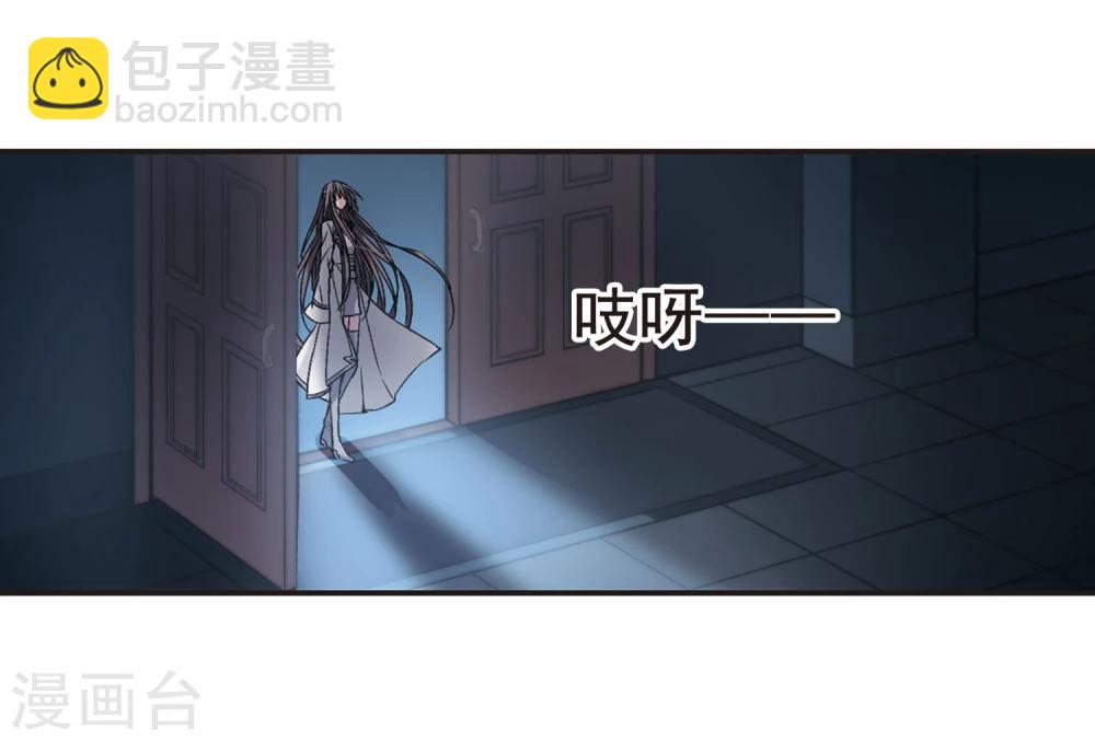 第132话 黛幽亲王1-第132话