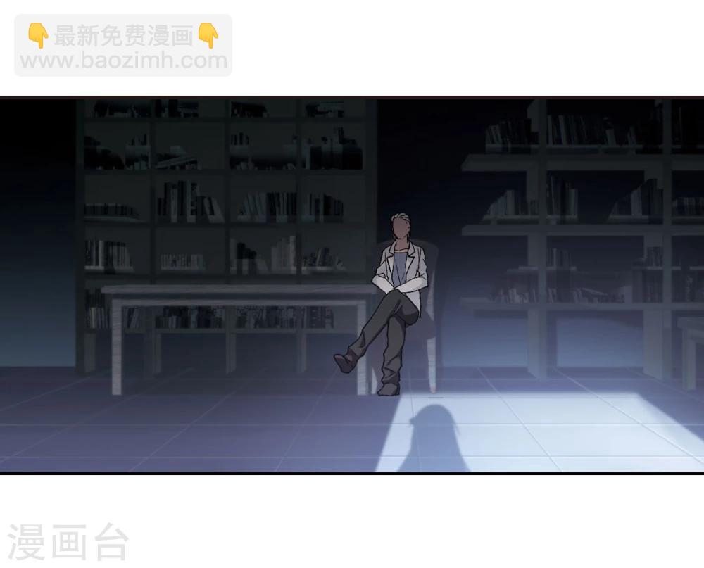 第132话 黛幽亲王1-第132话
