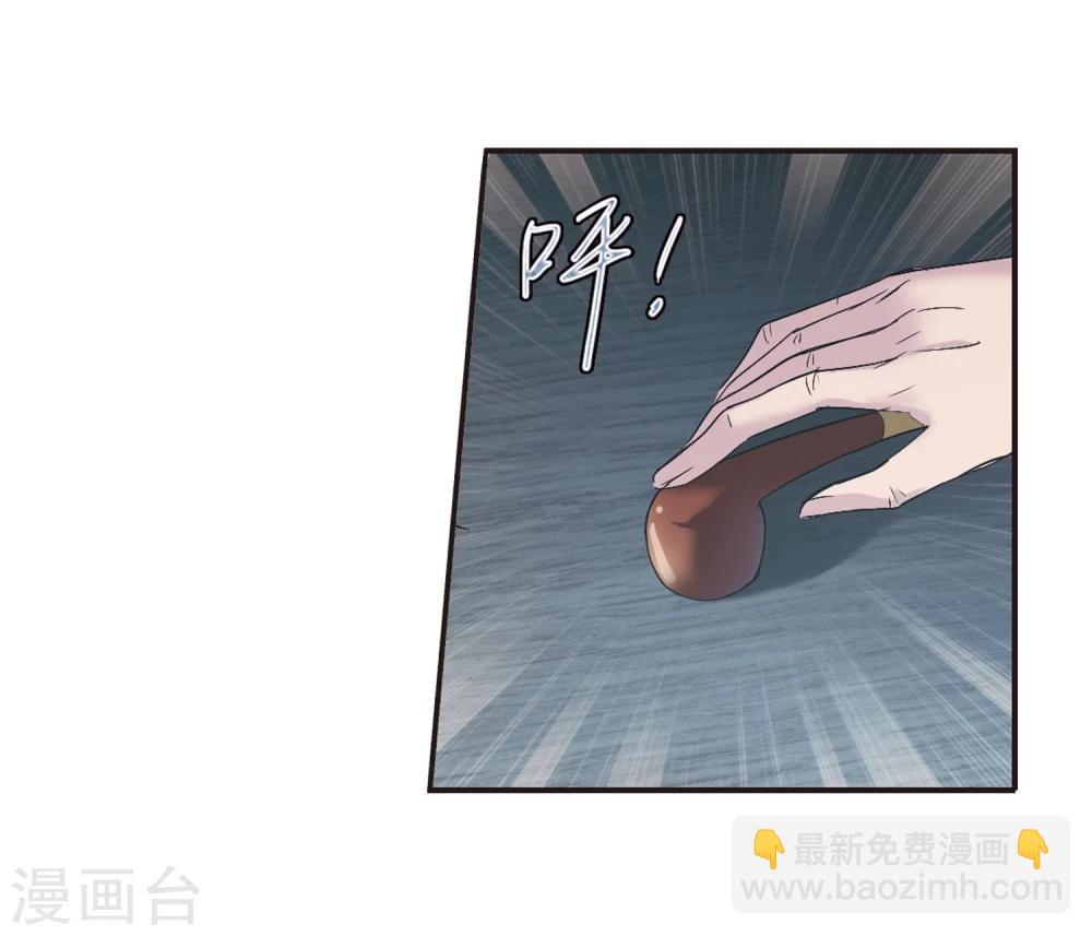 第132话 黛幽亲王1-第132话
