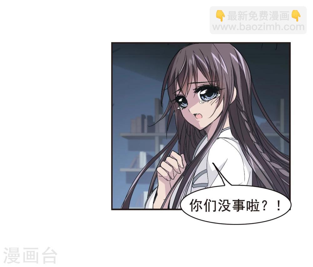 第132话 黛幽亲王1-第132话