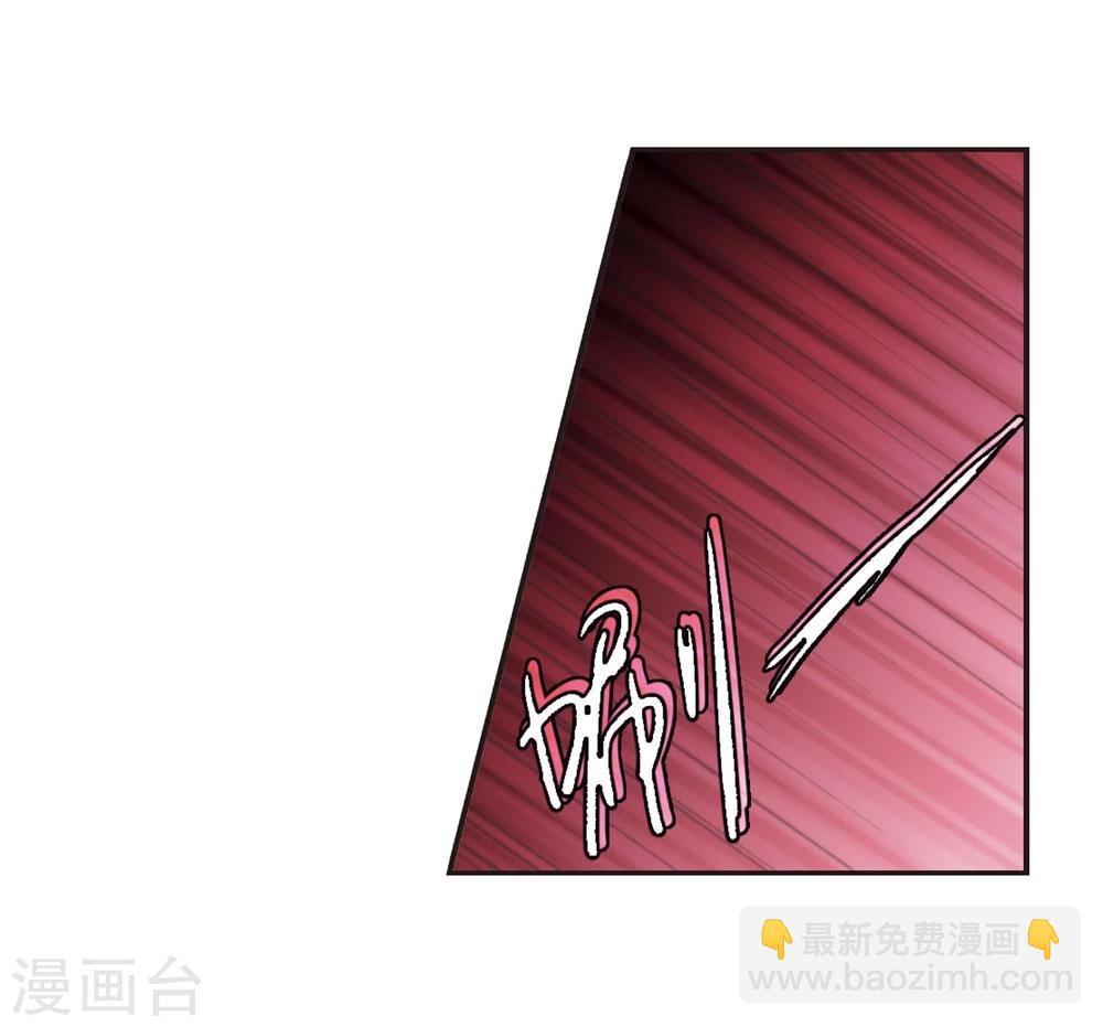 第132话 黛幽亲王1-第132话