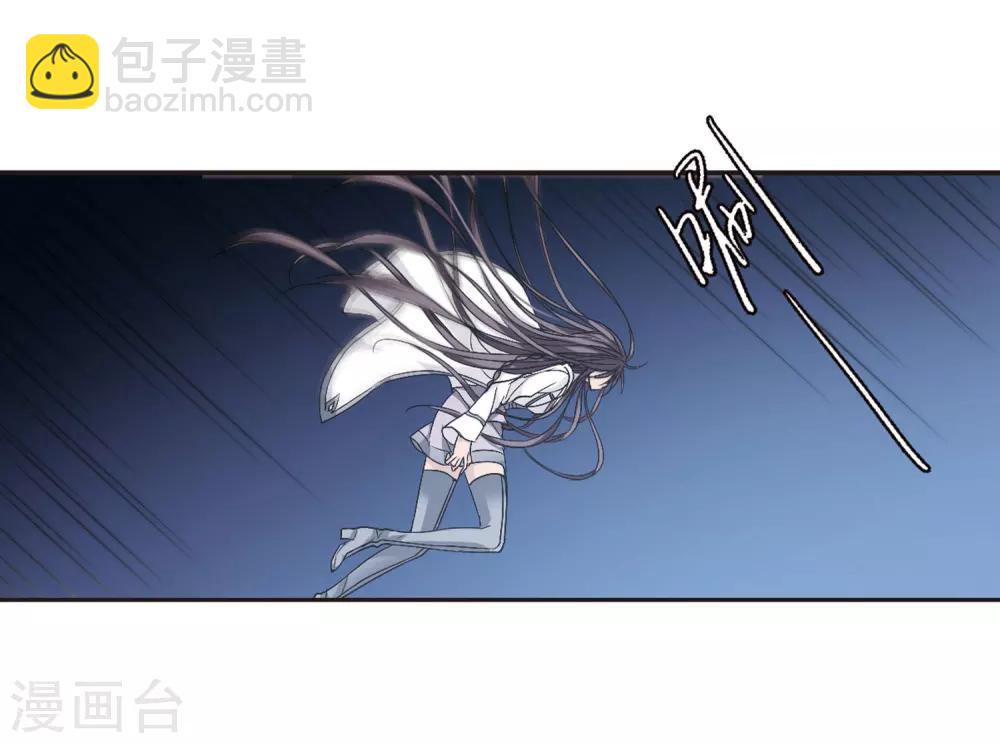 第132话 黛幽亲王1-第132话