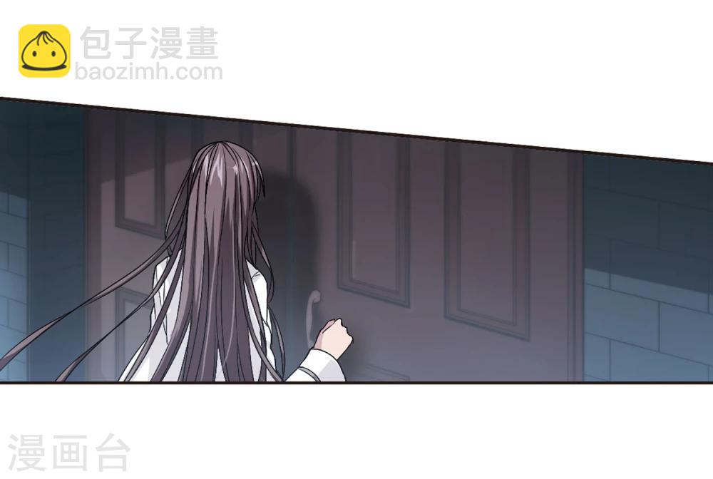 第132话 黛幽亲王1-第132话