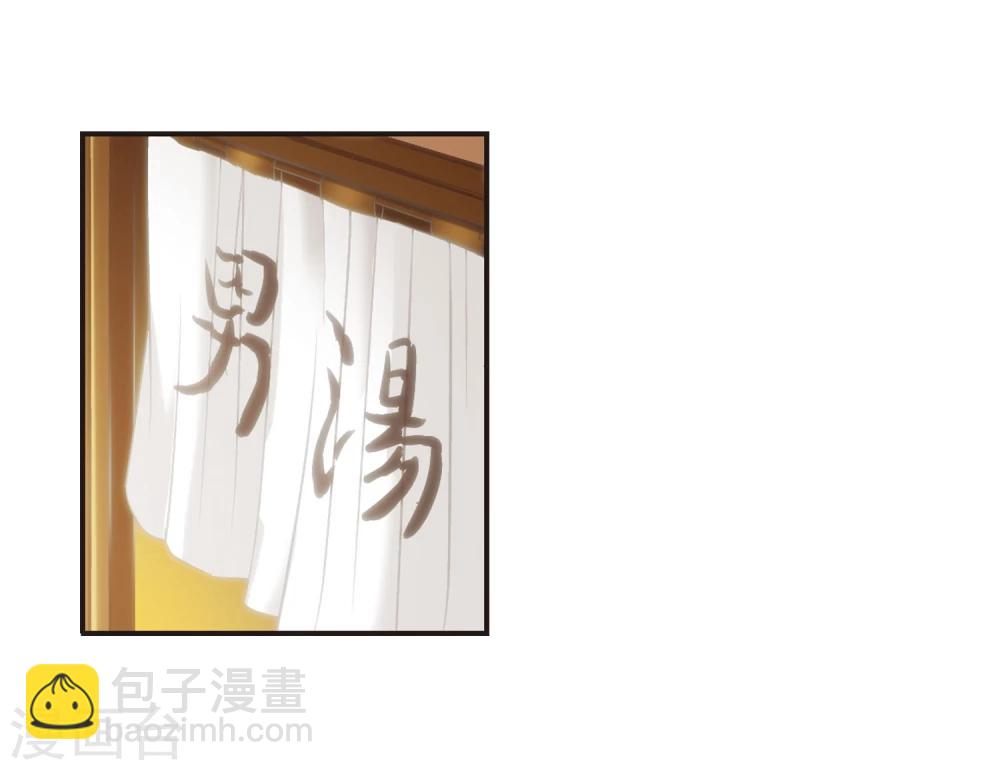 第134话 黛幽亲王3-第134话