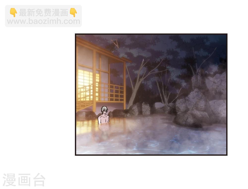 第134话 黛幽亲王3-第134话