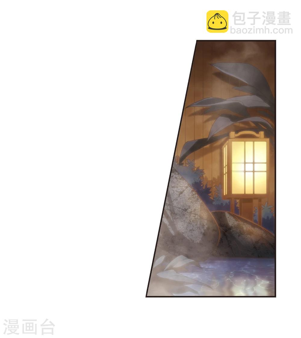 第134话 黛幽亲王3-第134话