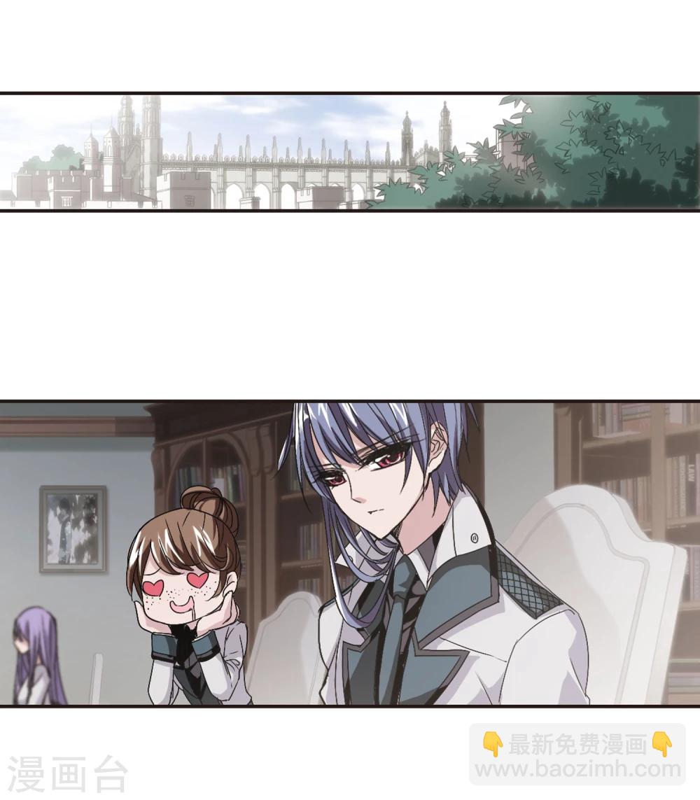 第134话 黛幽亲王3-第134话