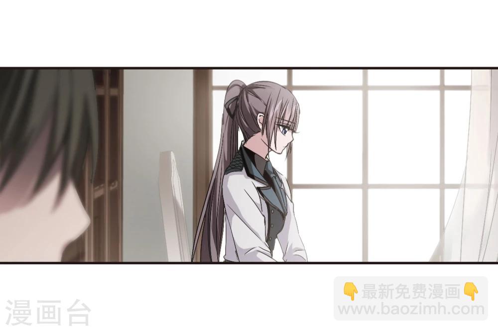 第134话 黛幽亲王3-第134话