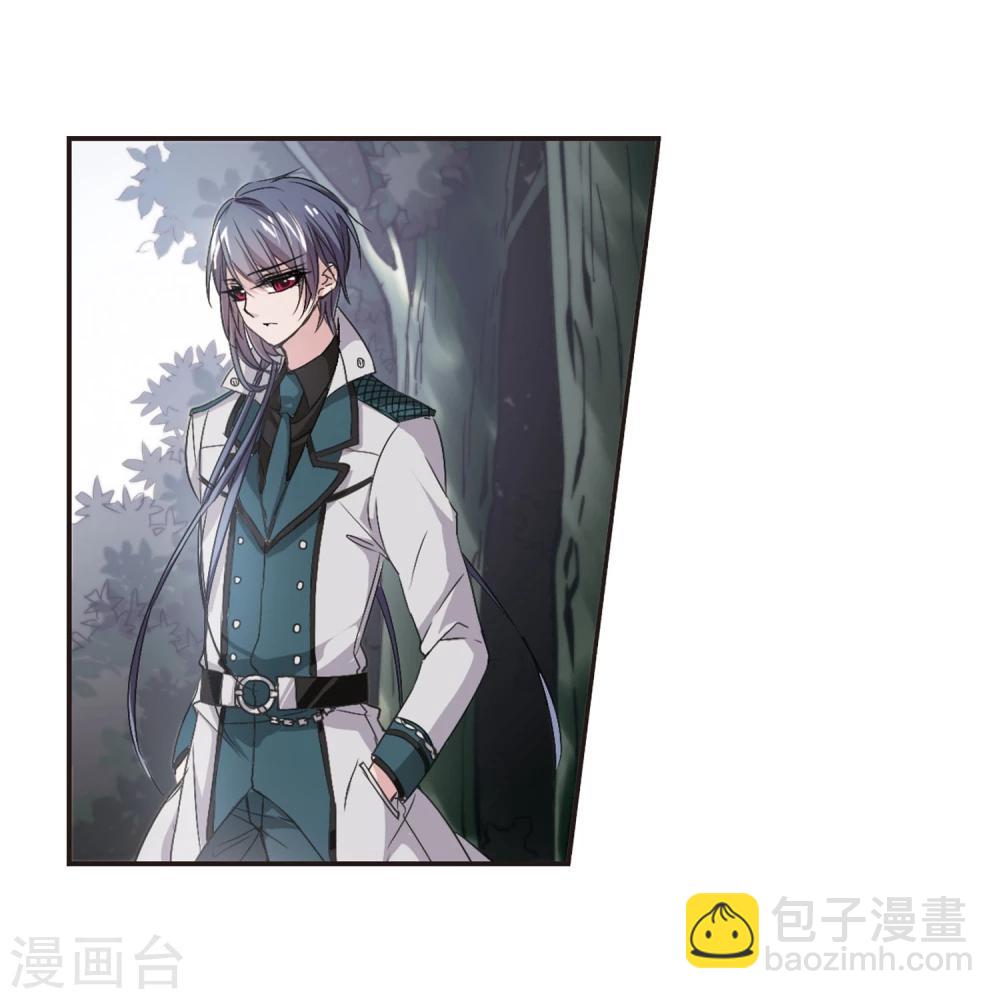 第134话 黛幽亲王3-第134话