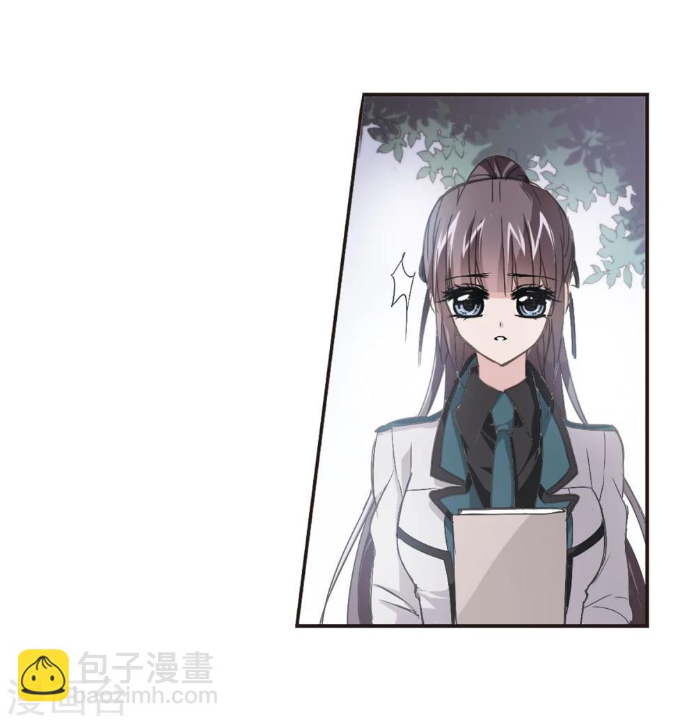第134话 黛幽亲王3-第134话
