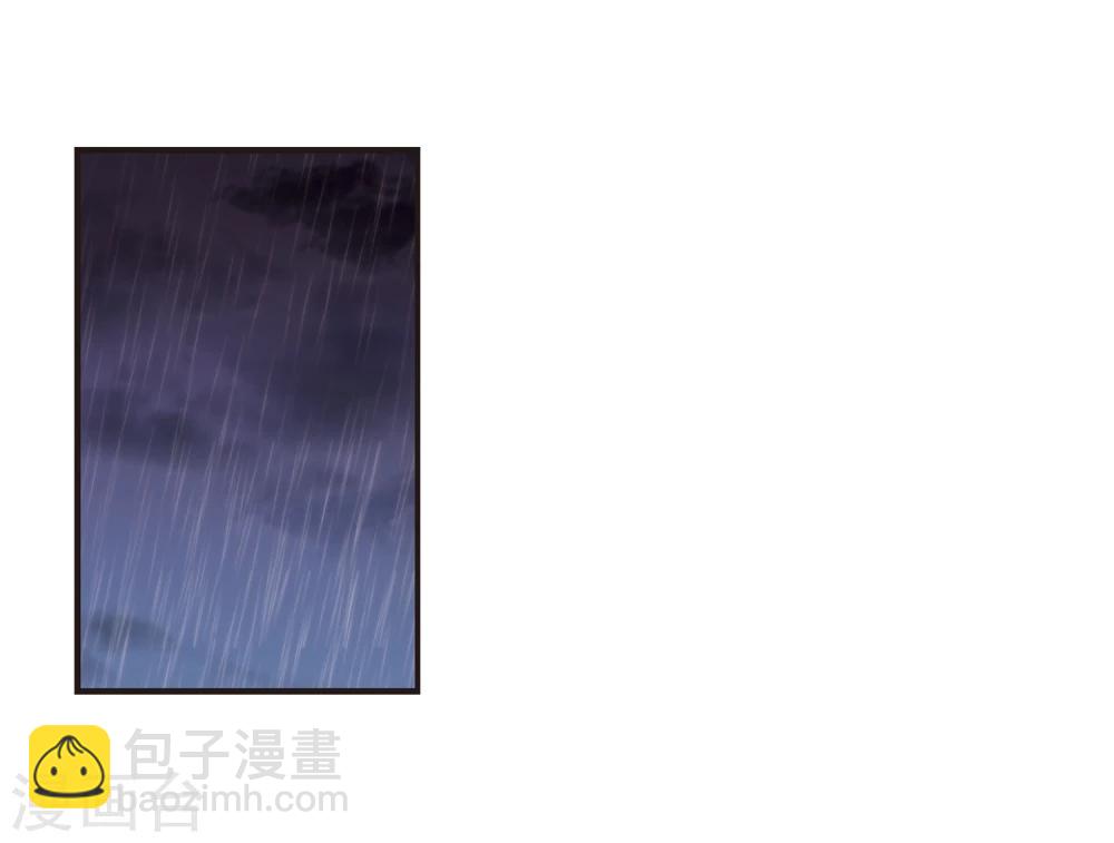 第134话 黛幽亲王3-第134话