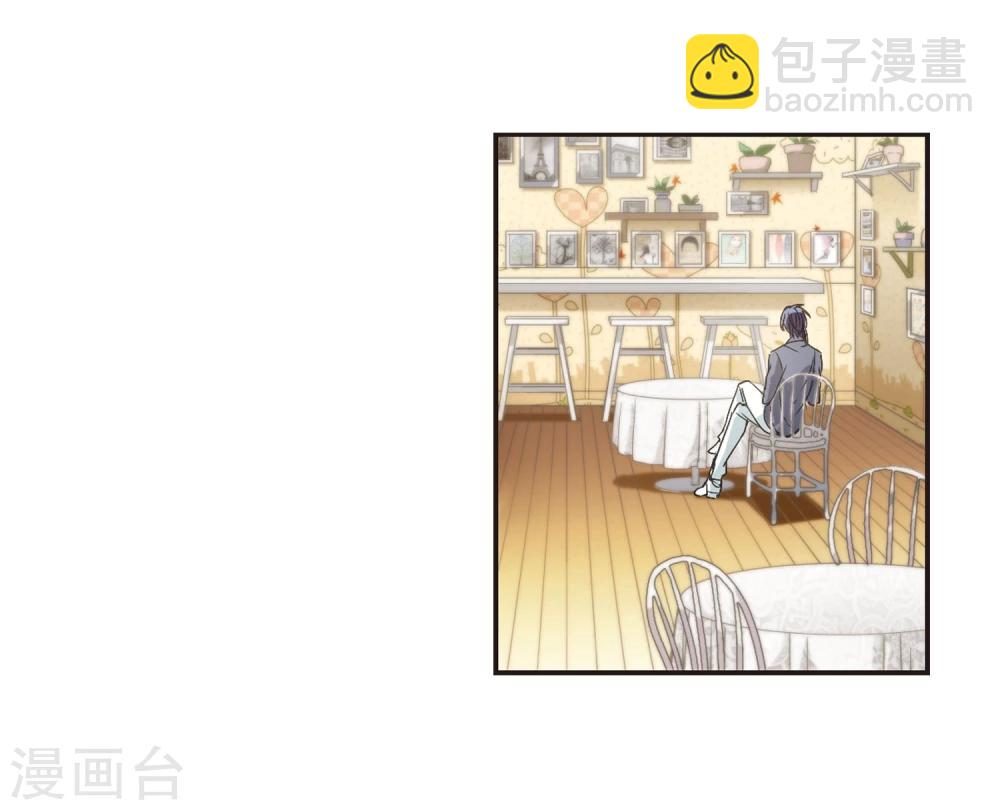 第134话 黛幽亲王3-第134话
