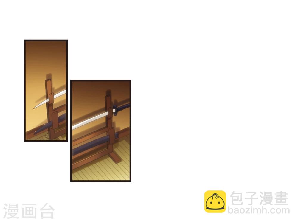 第134话 黛幽亲王3-第134话