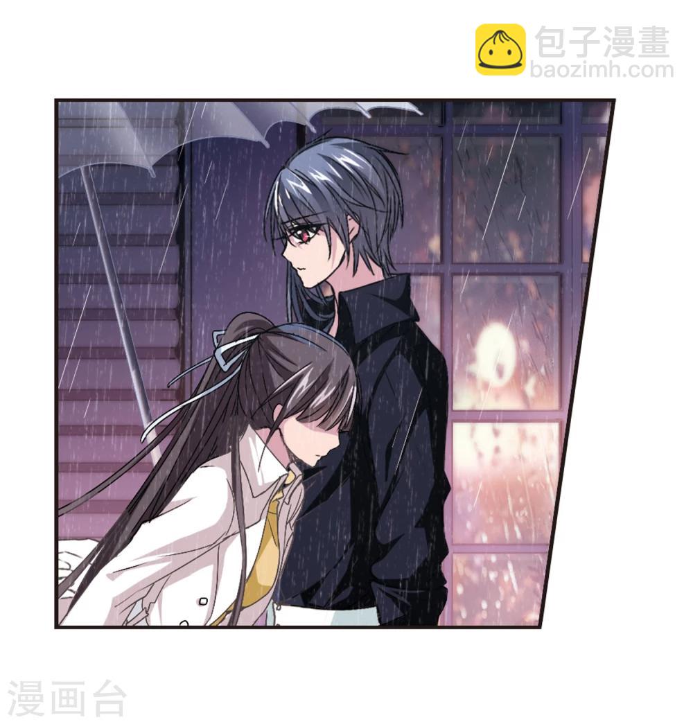 第136话 戈辰的回忆2-第136话