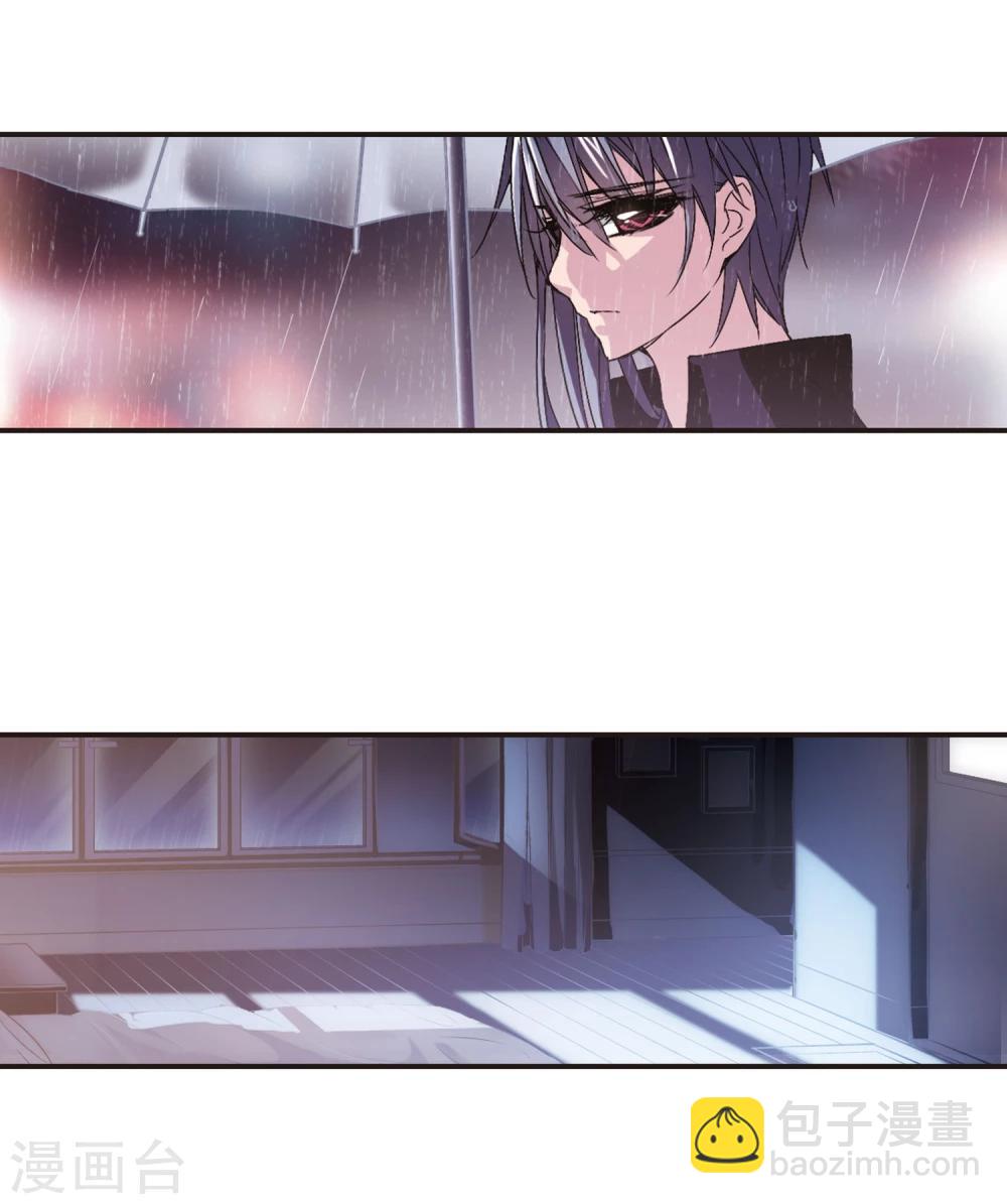 第136话 戈辰的回忆2-第136话
