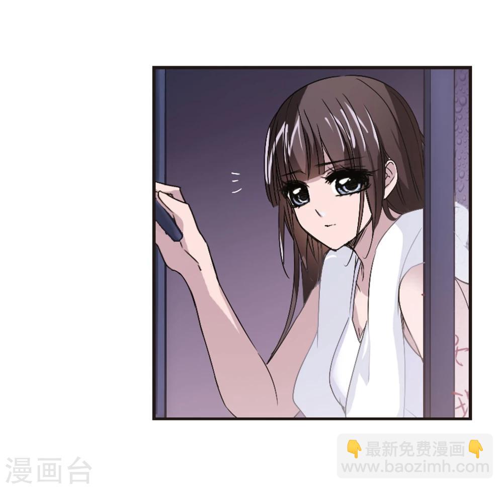 第136话 戈辰的回忆2-第136话