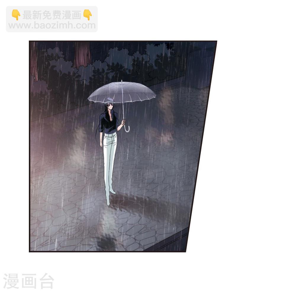第136话 戈辰的回忆2-第136话