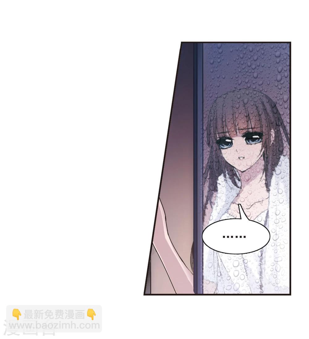 第136话 戈辰的回忆2-第136话