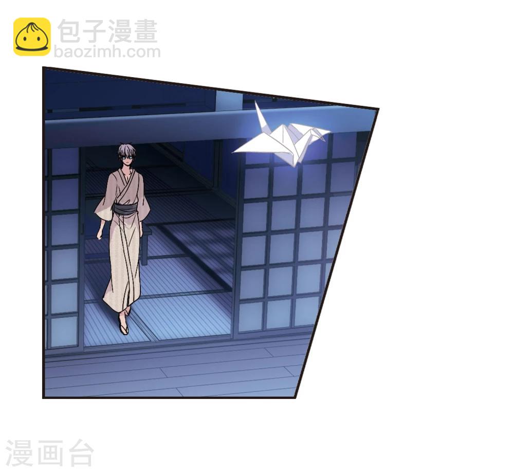 第136话 戈辰的回忆2-第136话