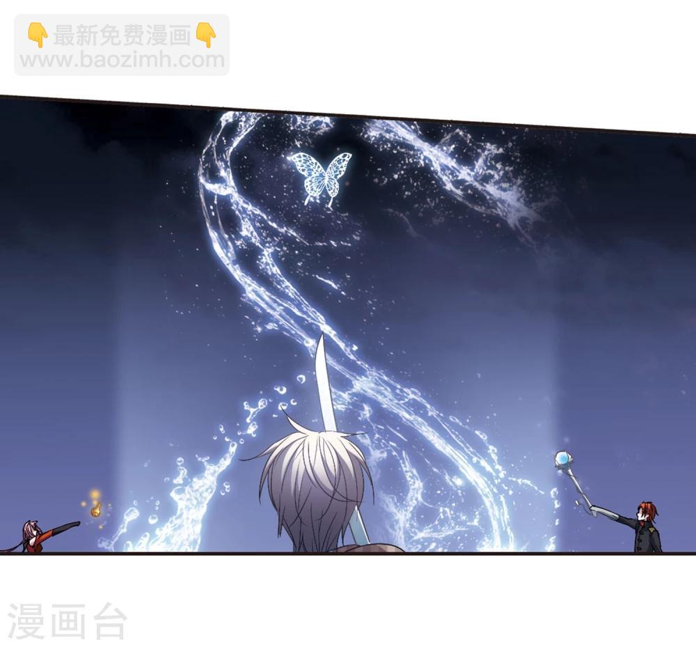 第140话 黛幽的另一半3-第140话