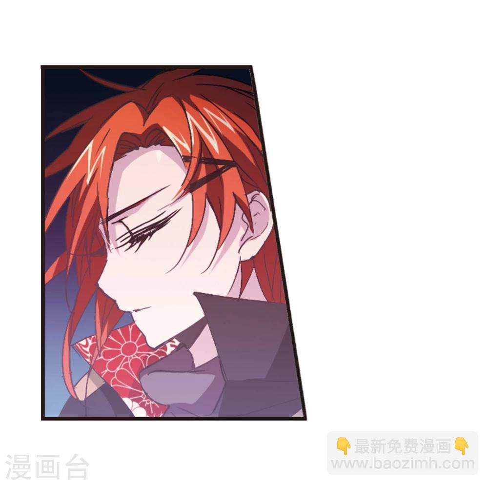 第140话 黛幽的另一半3-第140话