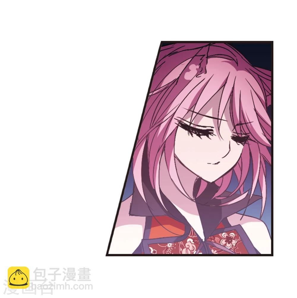 第140话 黛幽的另一半3-第140话