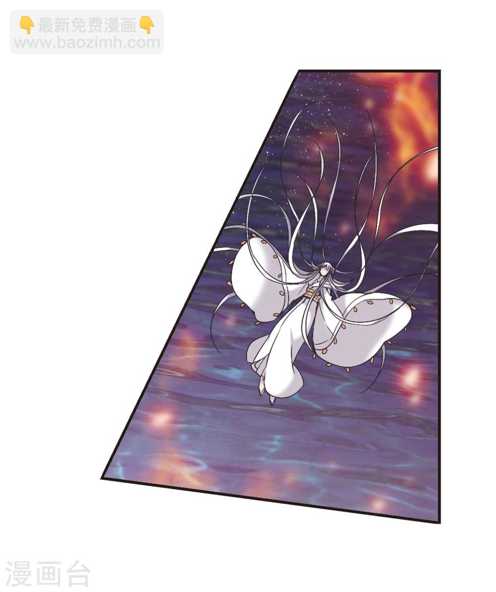 第140话 黛幽的另一半3-第140话