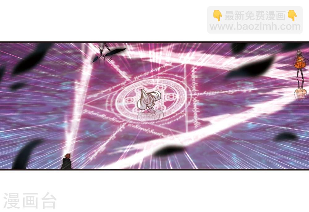 第140话 黛幽的另一半3-第140话