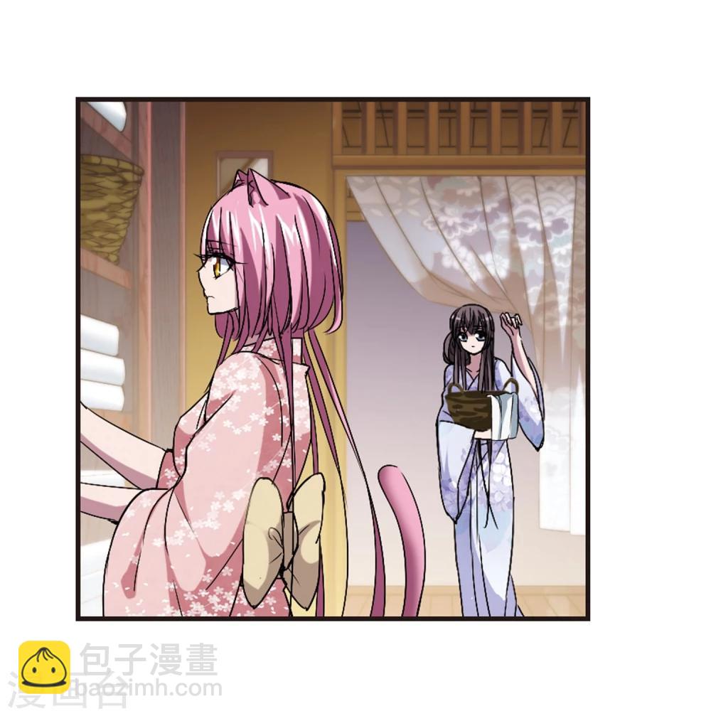 第142话 请不要当真2-第142话