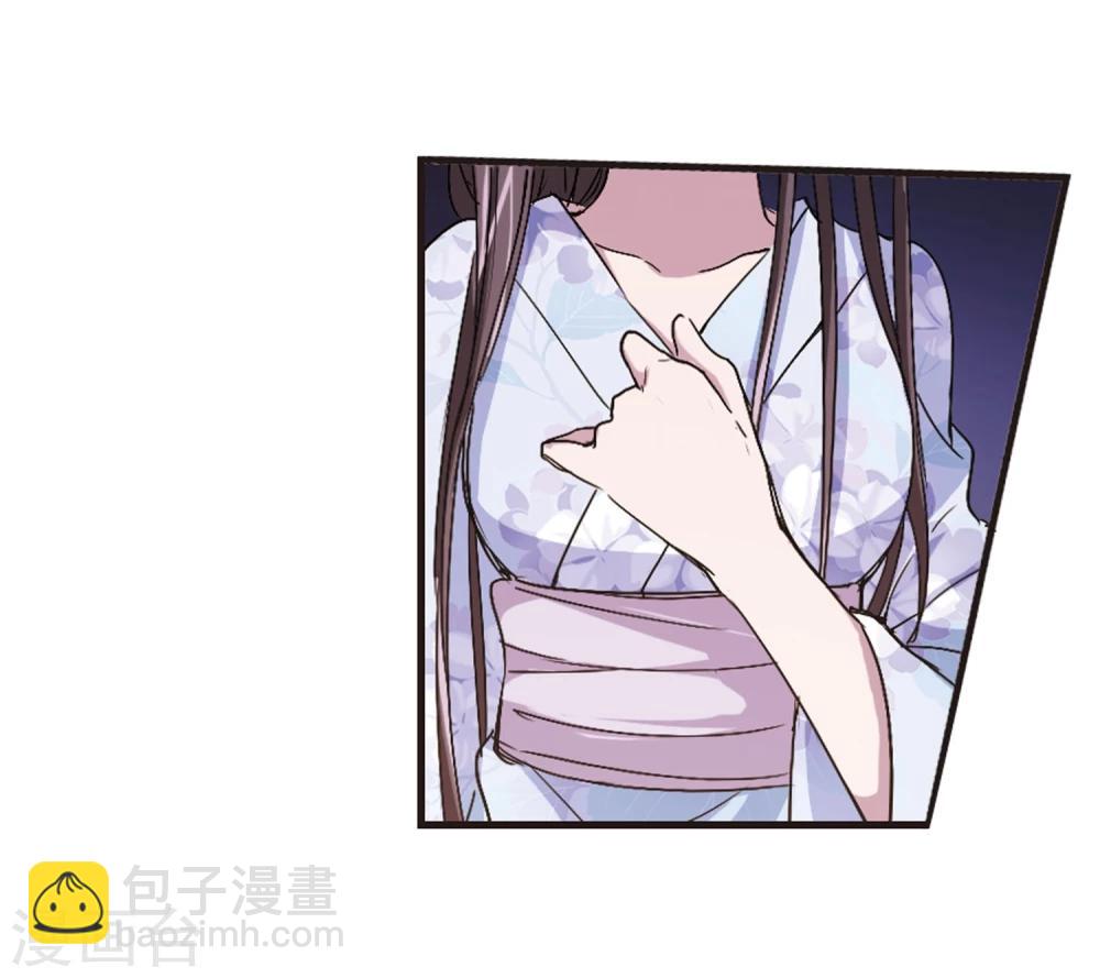 第142话 请不要当真2-第142话